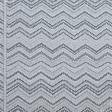 Ткани портьерные ткани - Жаккард Консул/CONSUL темно серый, бежевый