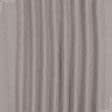 Ткани нубук - Декоративная ткань Казмир двухсторонняя цвет сизый