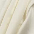 Тканини портьєрні тканини - Декоративний атлас дека/ deca крем
