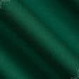 Тканини портьєрні тканини - Декоративна тканина Анна зелений