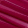 Ткани для платков и бандан - Шифон натуральный темно-вишневый