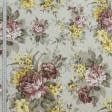 Тканини портьєрні тканини - Декоративна тканина Каміл / KAMIL квіти червоний, терракот, жовтий