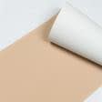 Ткани фурнитура для декоративных изделий - Бандо клеевое обьемное цвет песок  40СМ