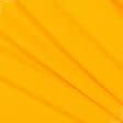 Ткани для спортивной одежды - Футер трехнитка начес желтый