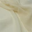 Ткани гардинные ткани - Тюль сетка  Вена  цвет топлоное молоко