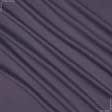 Тканини портьєрні тканини - Блекаут / BLACKOUT колір бузково-сизий смугастий