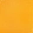 Ткани портьерные ткани - Футер желтый БРАК