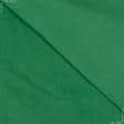 Ткани для декоративных подушек - Флис-240 зеленый
