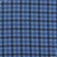 Ткани для сорочек и пижам - Фланель ТКЧ  рубашечная клеточка синий