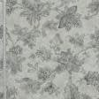 Тканини всі тканини - Декоративна тканина Файдіас квіти сірий