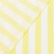 Тканини для блузок - Котон стрейч смужка лимонний