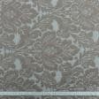 Ткани портьерные ткани - Декоративная ткань Камила  компаньон / вензель т.беж-серый,серый