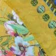 Тканини тканини софт - Шовк штучний принт монети, квіти на темно-жовтому