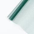 Тканини для рукоділля - Фатин жорсткий темно-зелений