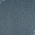 Тканини для портьєр - Блекаут двосторонній Харріс /BLACKOUT сіро-блакитний