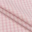 Ткани horeca - Декоративная ткань Рустикана клеточка розовая
