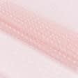 Ткани гардинные ткани - Гардинное полотно  Тара розовый  (аналог113098)