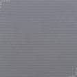 Тканини трикотаж - Трикотаж жгутик смужка сірий