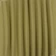 Тканини портьєрні тканини - Рогожка Зелі колір липа