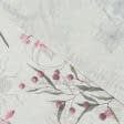Тканини для скатертин - Тканина з акриловим просоченням Флора квіти рожевий