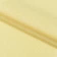 Ткани лен - Декоративный Лен желтый