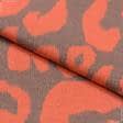 Тканини для костюмів - Трикотаж принт леопард коричневий/помаранчевий