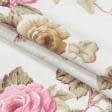 Ткани портьерные ткани - Декоративная ткань панама Артико/ARTICO розы фрез, т.бежевый