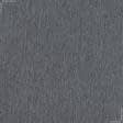 Ткани для декоративных подушек - Декоративная    рогожка   кетен/keten  серый