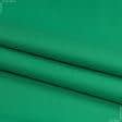 Ткани для детской одежды - Коттон lindatf стрейч пике зеленый