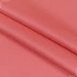 Ткани для скатертей - Декоративная ткань  пике-диагональ розовый