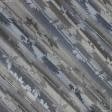 Ткани тюль - Декоративная штора на тесьме Гербе 140смх260см
