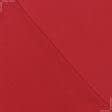 Тканини кулірні - Кулірне полотно червоне