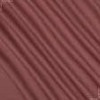 Ткани для декора - Блекаут 2 / BLACKOUT теракотово-красный полосатость
