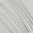 Тканини портьєрні тканини - Декоративна тканина Лагос св. сірий