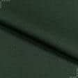 Ткани для пальто - Пальтовая  AMAREL TF темно-зеленая