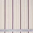Тканини розпродаж - Декоративна тканина Колда смуга фіолет