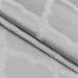 Тканини портьєрні тканини - Декоративна тканина Вінсент білий ромб фон сірий