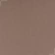 Тканини для скатертин - Напівпанама ТКЧ гладкофарбована колір кориця