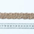 Тканини фурнітура і аксесуари для одягу - Тасьма окантувальна Фіджі колір бронзовий 20 мм