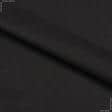 Ткани для юбок - Костюмный полулен черный