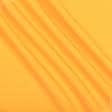 Ткани плащевые - Плащевая SOFTSHELL на флисе желтая