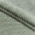 Ткани фурнитура и аксессуары для одежды - Велюр Терсиопел цвет мор.зелень (аналог 107117)