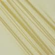 Ткани гардинные ткани - Тюль сетка  мини Грек цвет горчица