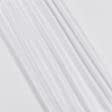 Ткани для футболок - Микролакоста белая БРАК