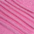 Ткани ворсовые - Велюр стрейч розовый