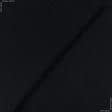 Тканини для пелюшок - Платтяний муслін чорний