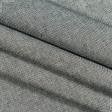 Ткани для римских штор - Декоративная ткань Нова меланж черная