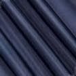 Тканини підкладкова тканина - Підкладка трикотажна кобальтова