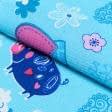 Тканини розпродаж - Рушник вафельний  набивний 40х70 порося блакитний