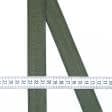 Тканини для одягу - Липучка Велкро пришивна жорстка частина колір хакі зелений 30мм/25м